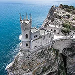 ТАМАРА
